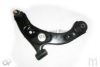 DAIHA 48068B2060 Track Control Arm